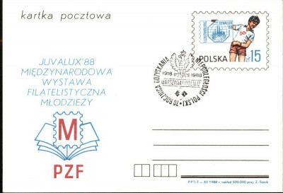 Cp 973.II s.XII.88 [KO88 196] 70 lat Niepodległości